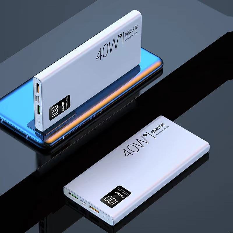 Power bank
